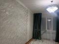 2-комнатная квартира · 54 м² · 3/5 этаж, Абулхаир хана — Электрона за 160 000 ₸ в Актобе — фото 2