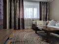 3-бөлмелі пәтер · 82 м² · 1/5 қабат, Павлова, бағасы: 48 млн ₸ в Костанае — фото 4