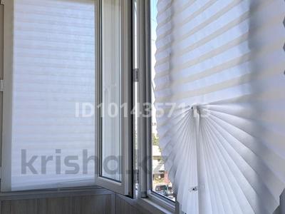 2-комнатная квартира · 44 м² · 4/5 этаж, мкр Коктем-1, Маркова 47 А — ул. Тимирязева за 400 000 ₸ в Алматы, Бостандыкский р-н