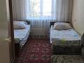 2-комнатная квартира · 44 м² · 4/5 этаж, мкр Коктем-1, Маркова 47 А — ул. Тимирязева за 380 000 ₸ в Алматы, Бостандыкский р-н — фото 5