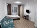 1-комнатная квартира · 33 м² · 17/18 этаж, Кошкарбаева 56 за 12 000 ₸ в Астане, Сарайшык р-н