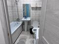 1-комнатная квартира · 33 м² · 17/18 этаж, Кошкарбаева 56 за 12 000 ₸ в Астане, Сарайшык р-н — фото 3