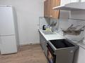 1-комнатная квартира · 33 м² · 17/18 этаж, Кошкарбаева 56 за 12 000 ₸ в Астане, Сарайшык р-н — фото 5