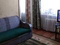2-комнатная квартира, 41.3 м², 1/4 этаж, Катаева 67 за 11 млн 〒 в Павлодаре — фото 4