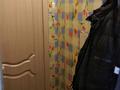 2-бөлмелі пәтер, 41.3 м², 1/4 қабат, Катаева 67, бағасы: 12 млн 〒 в Павлодаре — фото 6