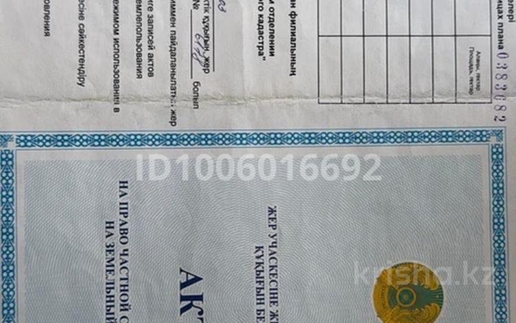 Участок · 8 соток, мкр Бадам-1, Жилой массив Бадам, 267 квартал 686 за 4 млн ₸ в Шымкенте, Енбекшинский р-н — фото 2