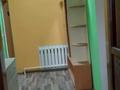 Часть дома · 2 комнаты · 60 м² · 1 сот., Лавренёва 12 — Домбровского за 350 000 ₸ в Алматы, Турксибский р-н — фото 7
