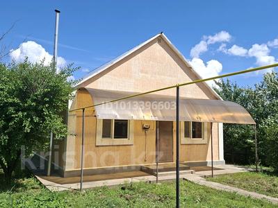 Жеке үй · 3 бөлме · 80 м² · , мкр. Зачаганск пгт, Акын Сара — Айткулова, бағасы: 23.5 млн ₸ в Уральске