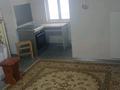 Часть дома · 1 комната · 15 м² · 3 сот., Әйтеке би 71 за 99 999 ₸ в Иргели — фото 3