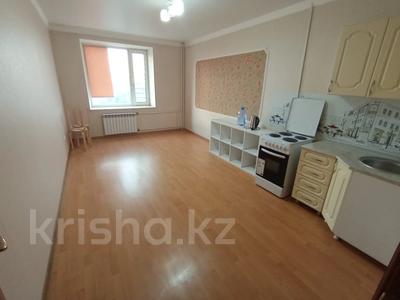 3-комнатная квартира · 84.1 м² · 8/9 этаж, АЛТЫНСАРИНА 32 за 37 млн 〒 в Костанае