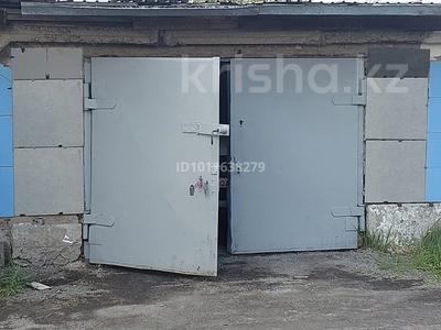 Гараж · 23 м² · 29-шағынаудан — Гаражи, бағасы: 2.5 млн ₸ в Караганде, Казыбек би р-н