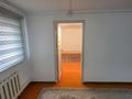 Отдельный дом · 5 комнат · 160 м² · 10 сот., Карабалаева 67 за 25 млн ₸ в  — фото 14