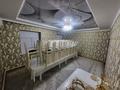 Отдельный дом · 5 комнат · 160 м² · 10 сот., Карабалаева 67 за 25 млн ₸ в  — фото 4
