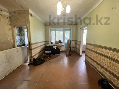 2-комнатная квартира · 43.2 м² · 3/3 этаж, Гагарина 40 за ~ 8.3 млн ₸ в Уральске