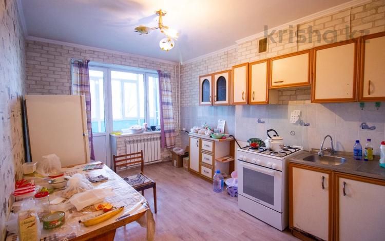 Омск Купить Однокомнатную На Королева 8