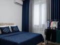 3-бөлмелі пәтер · 86 м² · 5/5 қабат, Нұртас ш/а., Майтобе 214 — Акбота, бағасы: 41 млн ₸ в Шымкенте, Каратауский р-н — фото 11