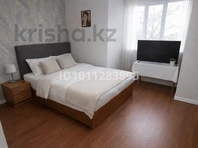 2-комнатная квартира · 54 м² · 1/2 этаж, 18 205/1 — Жана куат за 24 млн ₸ в 