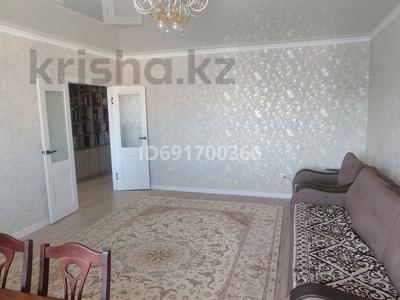 3-комнатная квартира · 84 м² · 5/5 этаж, Гастелло 50 за 30 млн ₸ в Петропавловске
