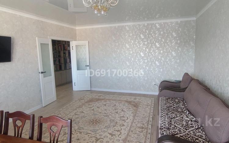 3-комнатная квартира · 84 м² · 5/5 этаж, Гастелло 50 за 30 млн ₸ в Петропавловске — фото 3
