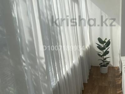 1-комнатная квартира · 34.8 м² · 1/2 этаж, Терешковой 48 за 10 млн 〒 в 