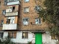 1-комнатная квартира · 31 м² · 3/5 этаж, Майкудук, 12й микрорайон 14 — Остановка Библиотека за 7.5 млн ₸ в Караганде, Алихана Бокейханова р-н