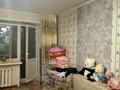 1-комнатная квартира · 31 м² · 3/5 этаж, Майкудук, 12й микрорайон 14 — Остановка Библиотека за 7.5 млн ₸ в Караганде, Алихана Бокейханова р-н — фото 10