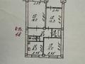 3-комнатная квартира · 63 м² · 1/3 этаж, Райымбека 485 — Сайна Ташкентская за 43 млн ₸ в Алматы, Алатауский р-н