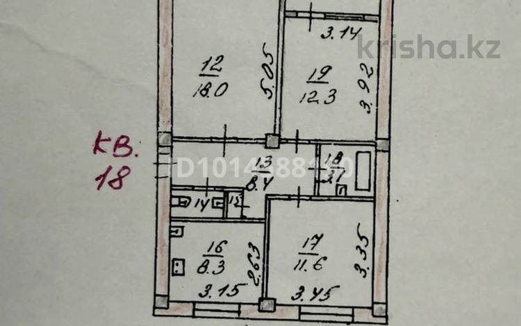 3-комнатная квартира · 63 м² · 1/3 этаж, Райымбека 485 — Сайна Ташкентская за 43 млн ₸ в Алматы, Алатауский р-н — фото 2