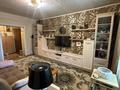 3-комнатная квартира · 63 м² · 1/3 этаж, Райымбека 485 — Сайна Ташкентская за 43 млн ₸ в Алматы, Алатауский р-н — фото 5