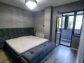3-комнатная квартира · 75 м² · 2/14 этаж, Кунаева 15/1 за 350 000 ₸ в Алматы, Медеуский р-н — фото 12