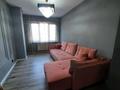 3-комнатная квартира · 75 м² · 2/14 этаж, Кунаева 15/1 за 350 000 ₸ в Алматы, Медеуский р-н — фото 8