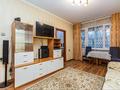 2-комнатная квартира · 50 м² · 2/5 этаж, проспект Достык 89/1 — Жолдасбекова за 18 000 〒 в Алматы, Медеуский р-н — фото 11