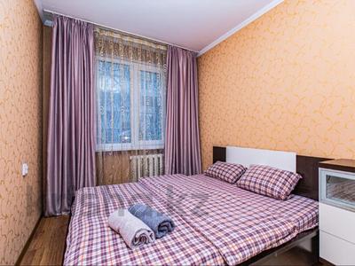 2-бөлмелі пәтер, 50 м², 2/5 қабат тәулігіне, проспект Достык 89/1 — Жолдасбекова, бағасы: 18 000 〒 в Алматы, Медеуский р-н