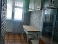 2-комнатная квартира · 60 м² · 5/5 этаж, Абдуразакова 7-73 за 18.5 млн ₸ в Шымкенте, Аль-Фарабийский р-н — фото 8