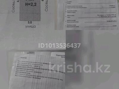 Гараж · 18 м² · Алтайская, бағасы: 2 млн ₸ в Атырау