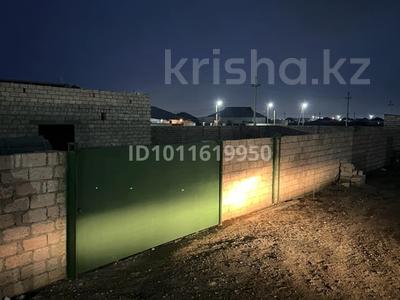 Жер телімі · 10 сотық, Кызылтобе 2 437/5 — Сары турбадан өткен бойда мойканын арты, бағасы: 10 млн ₸