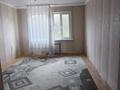 2-комнатная квартира, 46.5 м², 2/2 этаж, Горького 36 за 5 млн 〒 в Рудном — фото 5