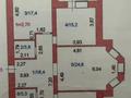 4-бөлмелі пәтер · 116 м² · 2/9 қабат, Ауельбекова 38 — Остановка Военкомат, бағасы: 79.5 млн ₸ в Кокшетау — фото 34