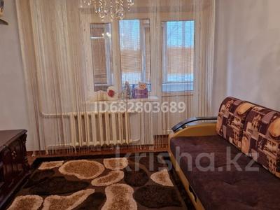 2-комнатная квартира, 43 м², 1/5 этаж помесячно, Сырыма Датова 14 за 150 000 〒 в Атырау