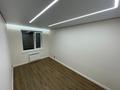 3-бөлмелі пәтер · 70 м² · 9/10 қабат, Самал 82/1 — Коняхина, бағасы: 34 млн ₸ в Уральске — фото 12