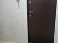 1-бөлмелі пәтер · 32 м² · 1/5 қабат, Жарокова 37 — Кабанбай батыра, бағасы: 210 000 ₸ в Алматы, Алмалинский р-н — фото 10