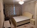 1-бөлмелі пәтер · 32 м² · 1/5 қабат, Жарокова 37 — Кабанбай батыра, бағасы: 210 000 ₸ в Алматы, Алмалинский р-н