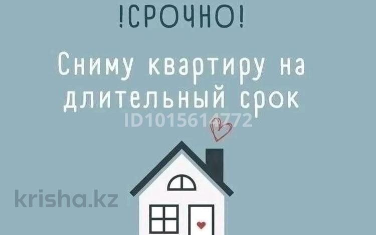 Возьму в аренду квартиру, Павлодар — фото 2