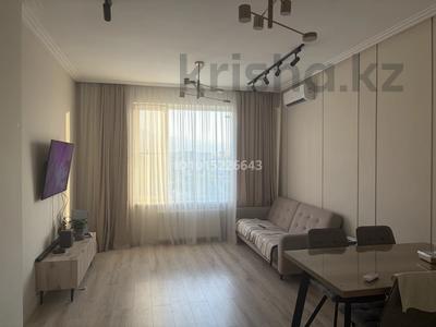 3-комнатная квартира · 71 м² · 13/16 этаж, Сатпаева 90/55 — Сатпаева за 66.5 млн ₸ в Алматы, Бостандыкский р-н