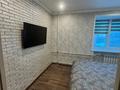 2-комнатная квартира · 43 м² · 5/5 этаж, Ауэзова 14 — Ауэзова-Крылова за 22 млн ₸ в Усть-Каменогорске — фото 15