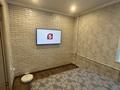2-комнатная квартира · 43 м² · 5/5 этаж, Ауэзова 14 — Ауэзова-Крылова за 22 млн ₸ в Усть-Каменогорске — фото 17