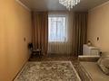 1-бөлмелі пәтер · 38.2 м² · 1/9 қабат, 5 микрорайон, бағасы: ~ 16.6 млн ₸ в Костанае