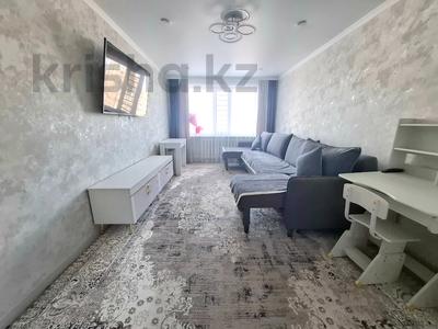 3-комнатная квартира · 68.6 м² · 9/9 этаж, 70 квартал — Район я/с Жулдыз за 18 млн ₸ в Темиртау