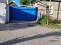 Отдельный дом · 6 комнат · 91.7 м² · 7.36 сот., Хакимжановой 84 — Баймагамбетова за 50 млн ₸ в Костанае