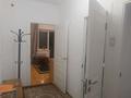 1 бөлме · 40 м² · 4/5 қабат, Қазақфильм ш/а. — Мартебе 2, бағасы: 125 000 ₸ в Алматы, Бостандыкский р-н — фото 7